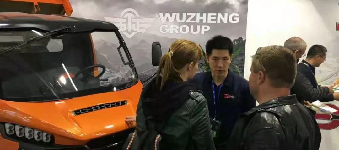 Shandong Wuzheng Group participates in EIMA 2018 with 3MX