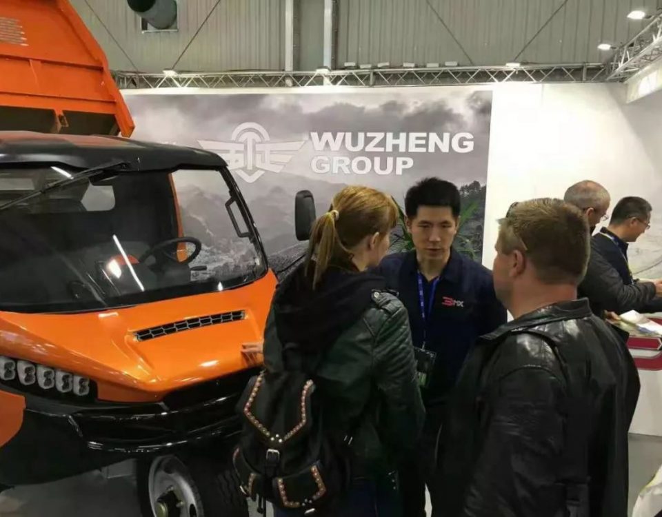 Shandong Wuzheng Group participates in EIMA 2018 with 3MX